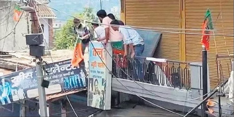 ಲವ್ ಜಿಹಾದ್: ಮುಸ್ಲಿಂ ಅಂಗಡಿಗಳ ಬಳಿ ಕಂಡು ಬಂದ ಬೆದರಿಕೆ ಪತ್ರ, ಉತ್ತರಕಾಶಿಯಲ್ಲಿ ಪರಿಸ್ಥಿತಿ ಉದ್ವಿಗ್ನ