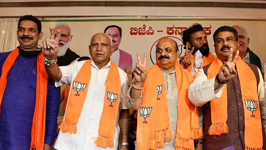 ವಿಪಕ್ಷ ನಾಯಕ, ರಾಜ್ಯಾಧ್ಯಕ್ಷ ಆಯ್ಕೆಗಿಂದು ಬಿಜೆಪಿ ಮಹತ್ವದ ಸಭೆ: ಅಭಿಪ್ರಾಯ ಸಂಗ್ರಹ, ವರಿಷ್ಠರಿಂದ ಅಂತಿಮ ನಿರ್ಧಾರ