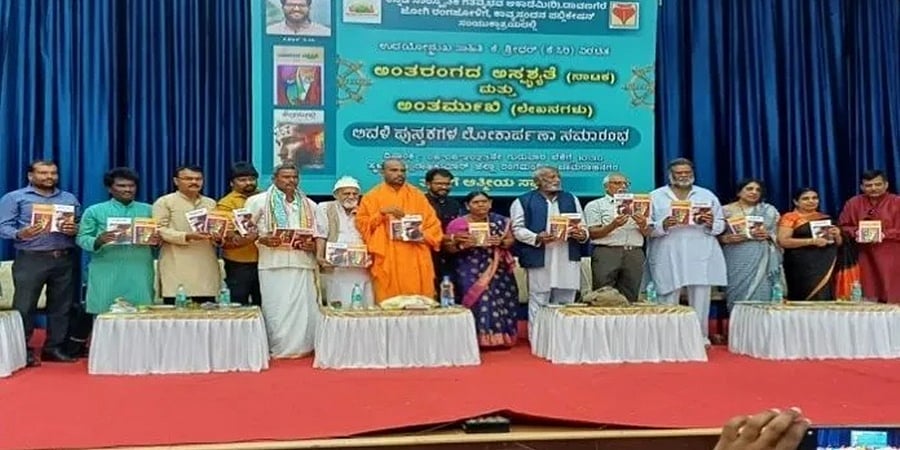ರಾಷ್ಟ್ರಪತಿ ಮುರ್ಮು ವಿಧವೆ ಎಂಬ ಕಾರಣಕ್ಕೆ ಸಂಸತ್ ಉದ್ಘಾಟನೆಗೆ ಕರೆದಿಲ್ಲ: ಕುಂ.ವೀರಭದ್ರಪ್ಪ