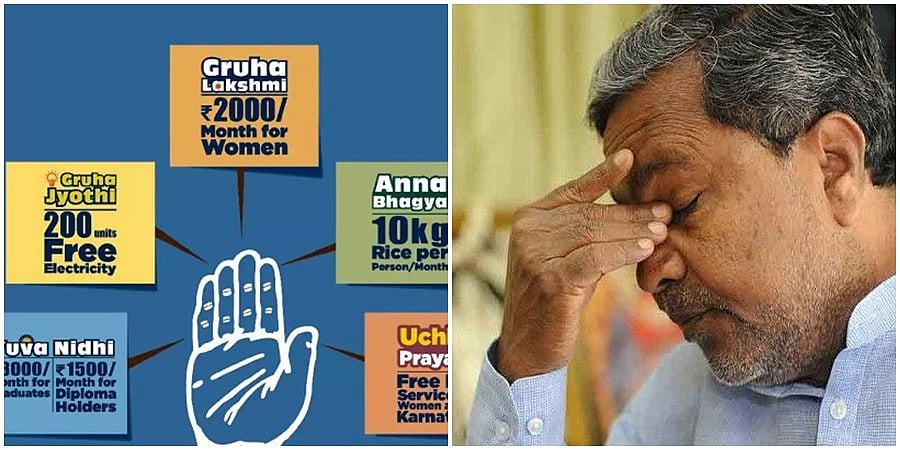 ದಾಖಲೆಯ 14ನೇ ಬಜೆಟ್ ಮಂಡನೆ: ಐದು ಚುನಾವಣಾ ಭರವಸೆಗಳಿಗೆ 52,000 ಕೋಟಿ ರೂ. ವೆಚ್ಚ- ಸಿದ್ದರಾಮಯ್ಯ