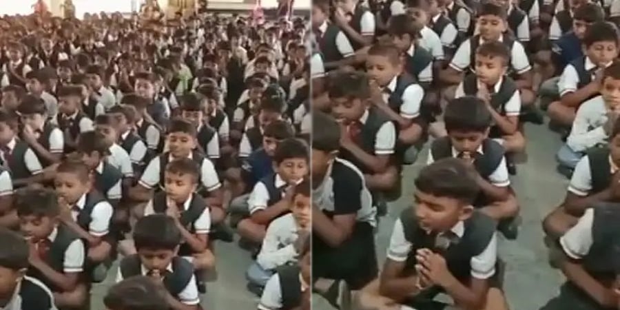 ಹಾಸನ: ಖಾಸಗಿ ಶಾಲೆಯ ಎಡವಟ್ಟು; ಬಕ್ರೀದ್ ಹಿನ್ನೆಲೆ ಶಾಲೆಯಲ್ಲಿ ಮಕ್ಕಳಿಂದ ಸಾಮೂಹಿಕ ನಮಾಜ್!