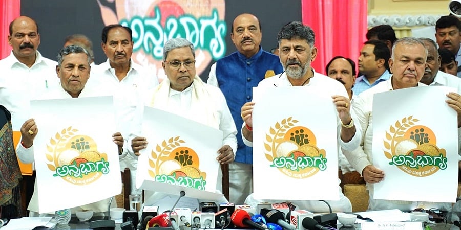 ಅನ್ನಭಾಗ್ಯ ಯೋಜನೆ: ನೇರ ನಗದು ವರ್ಗಾವಣೆಗೆ ಸಿಎಂ ಸಿದ್ದರಾಮಯ್ಯ ಚಾಲನೆ