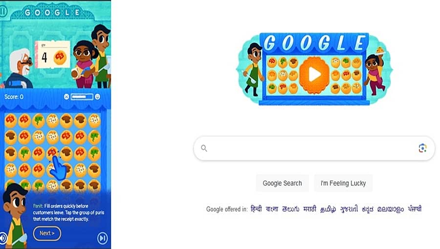 ಭಾರತದ ಪಾನಿಪುರಿಗೆ ಮನಸೋತ ಗೂಗಲ್‌: ಡೂಡಲ್‌ ಮೂಲಕ ಗೌರವ ಸಲ್ಲಿಕೆ