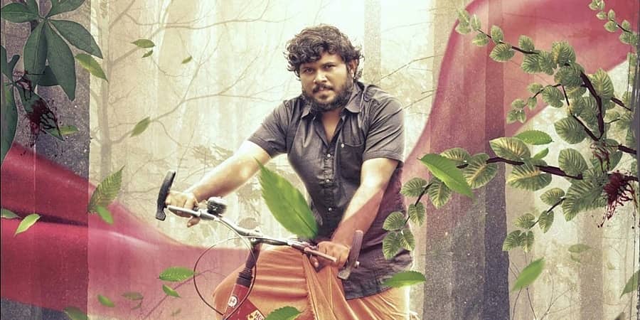 ಜುಲೈ 21ಕ್ಕೆ 'ಮಧುರ ಕಾವ್ಯ' ಚಿತ್ರ ಬಿಡುಗಡೆ