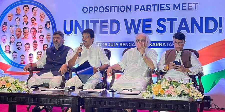 ಪ್ರಜಾಪ್ರಭುತ್ವ-ಸಂವಿಧಾನ ಹಕ್ಕುಗಳ ರಕ್ಷಣೆಗೆ ನಾವೆಲ್ಲರೂ ಒಗ್ಗೂಡುತ್ತಿದ್ದೇವೆ: ವಿಪಕ್ಷ ನಾಯಕರ ಸಭೆಯ ಮುನ್ನ ಕಾಂಗ್ರೆಸ್ ನಾಯಕರ ಹೇಳಿಕೆ