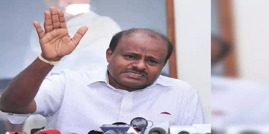 ನಮಗೆ ಎಲ್ಲೂ ಕೂಡ ಆಹ್ವಾನ ಇಲ್ಲ, ಆ ಬಗ್ಗೆ ತಲೆ ಕೆಡಿಸಿಕೊಳ್ಳೋದು ಇಲ್ಲ, ನೋಡೋಣ ಮುಂದೇನಾಗುತ್ತದೆ: ಹೆಚ್ ಡಿ ಕುಮಾರಸ್ವಾಮಿ