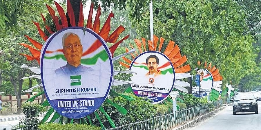 ಮೋದಿ ಮಣಿಸಲು ಒಗ್ಗಟ್ಟಿನ ಮಂತ್ರ: ವಿರೋಧ ಪಕ್ಷಗಳ ಮುಂದಿನ ಸಭೆ ಮಹಾರಾಷ್ಟ್ರ, ತಮಿಳುನಾಡು, ಪಶ್ಚಿಮ ಬಂಗಾಳದಲ್ಲಿ?
