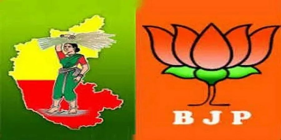 ಜೆಡಿಎಸ್, ಬಿಜೆಪಿ ಹೊಂದಾಣಿಕೆ 'ಕುರುಡನ ಹೆಗಲ ಮೇಲೆ ಕುಂಟನ ಸವಾರಿ'ಯಂತೆ: ಕಾಂಗ್ರೆಸ್ ಲೇವಡಿ