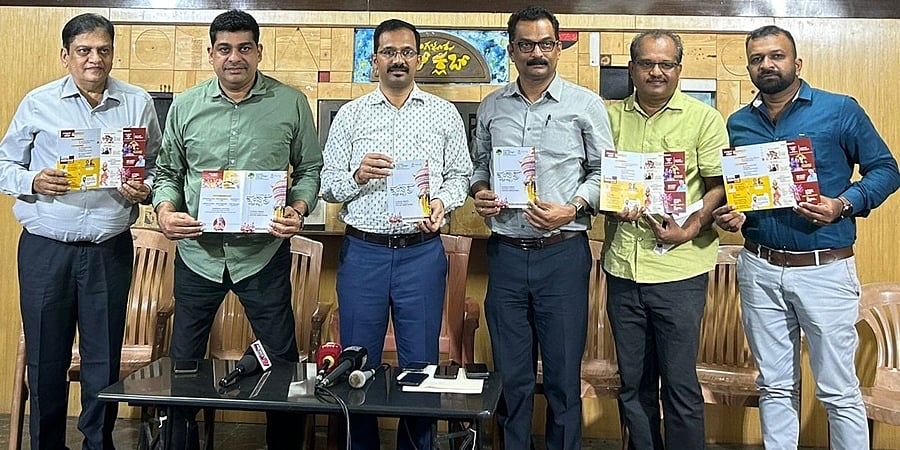 ನಾಳೆ ಬೆಂಗಳೂರಲ್ಲಿ 'ವಿಶ್ವ ಕುಂದಾಪ್ರ ಕನ್ನಡ ಹಬ್ಬ'; ಸಿಎಂ ಸಿದ್ದರಾಮಯ್ಯ ಸೇರಿ ಹಲವು ನಟ, ನಿರ್ದೇಶಕರು ಭಾಗಿ