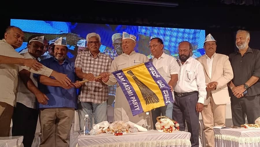 ಆಮ್ ಆದ್ಮಿ ಪಕ್ಷದ ರಾಜ್ಯಾಧ್ಯಕ್ಷರಾಗಿ ಮುಖ್ಯಮಂತ್ರಿ ಚಂದ್ರು ಪದಗ್ರಹಣ