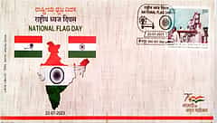 ರಾಷ್ಟ್ರೀಯ ಧ್ವಜ ದಿನ: ವಿಶೇಷ ಕವರ್ ಬಿಡುಗಡೆ ಮಾಡಿದ ಕರ್ನಾಟಕ ಅಂಚೆ ಇಲಾಖೆ