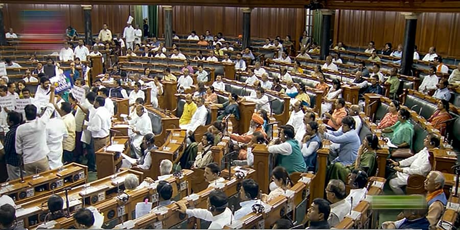 ಮಣಿಪುರ ಕರಿತು ವಿಪಕ್ಷಗಳ ಪ್ರತಿಭಟನೆ ನಡುವೆಯೇ ಅರಣ್ಯ ಸಂರಕ್ಷಣಾ ಮಸೂದೆ ಅಂಗೀಕಾರ; ನಾಳೆಗೆ ಲೋಕಸಭೆ ಮುಂದೂಡಿಕೆ