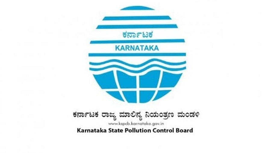 ಕೆಎಸ್ಪಿಸಿಬಿ ಅಕ್ರಮ: ಪರಿಶೀಲನೆಗೆ ನೋಡಲ್ ಅಧಿಕಾರಿಯಾಗಿ ಮಹದೇವ ನೇಮಕ