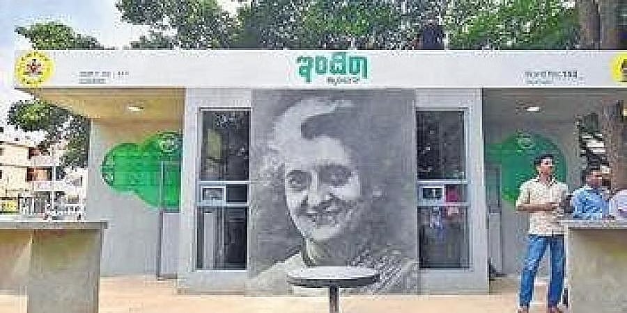 ಕೆಂಪೇಗೌಡ ಅಂತರಾಷ್ಟ್ರೀಯ ವಿಮಾನ ನಿಲ್ದಾಣದಲ್ಲಿ 'ಇಂದಿರಾ ಕ್ಯಾಂಟೀನ್' ತೆರೆಯಲು ಬಿಬಿಎಂಪಿ ಮುಂದು!