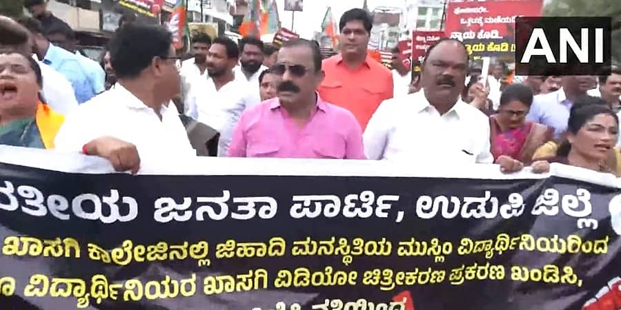 ಉಡುಪಿ ಕಾಲೇಜು ವಿಡಿಯೋ ಘಟನೆ: ಕೇಂದ್ರೀಯ ಸಂಸ್ಥೆಯಿಂದ ತನಿಖೆಗೆ ಒತ್ತಾಯಿಸಿ ಬಿಜೆಪಿ ಪ್ರತಿಭಟನೆ