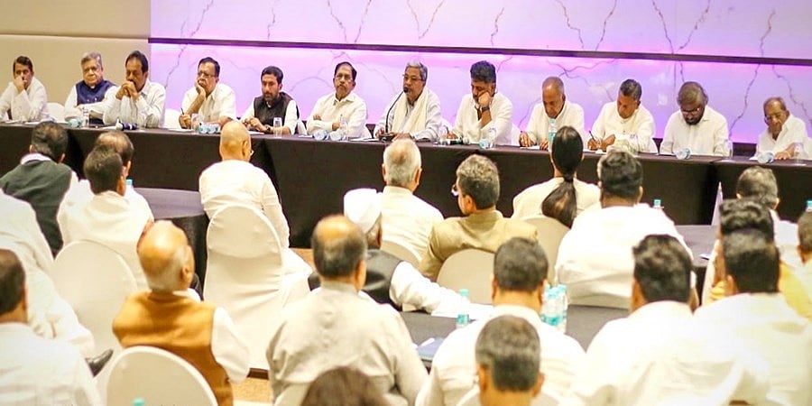 ಪಕ್ಷದೊಳಗಿನ ವಿಷಯಗಳನ್ನು ಬಹಿರಂಗವಾಗಿ, ಮಾಧ್ಯಮಗಳ ಮುಂದೆ ಹೇಳಿಕೊಳ್ಳಬೇಡಿ: ಶಾಸಕರುಗಳಿಗೆ ಸಿದ್ದರಾಮಯ್ಯ ಕಿವಿಮಾತು