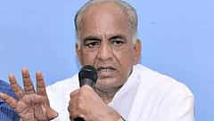 ಹೆಸರಘಟ್ಟದಲ್ಲಿ ಕ್ವಾಂಟಮ್-ಸಿಟಿ ನಿರ್ಮಾಣಕ್ಕೆ 6.17 ಎಕರೆ ಭೂಮಿ ಮಂಜೂರು: ಸಚಿವ ಎನ್.ಎಸ್ ಬೋಸರಾಜು