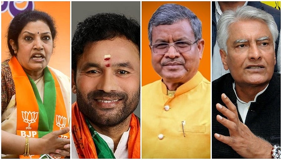 ಲೋಕಸಭೆ ಚುನಾವಣೆ ಹಿನ್ನೆಲೆ: ನಾಲ್ಕು ರಾಜ್ಯಗಳಿಗೆ ಬಿಜೆಪಿ ಅಧ್ಯಕ್ಷರ ನೇಮಕ