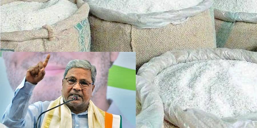 'ಅನ್ನ ಭಾಗ್ಯ' ಯೋಜನೆಗೆ ಸಿಎಂ ಸಿದ್ದರಾಮಯ್ಯ ಜು.10ರಂದು ವಿಧಾನ ಸೌಧದಲ್ಲಿ ಅಧಿಕೃತ ಚಾಲನೆ