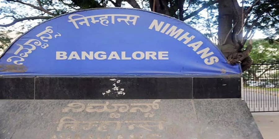 ಕೋವಿಡೋತ್ತರ: ನಿಮ್ಹಾನ್ಸ್ ಸಂಸ್ಥೆಯಲ್ಲಿ ರೋಗಿಗಳ ಸಂಖ್ಯೆ ಹೆಚ್ಚಳ