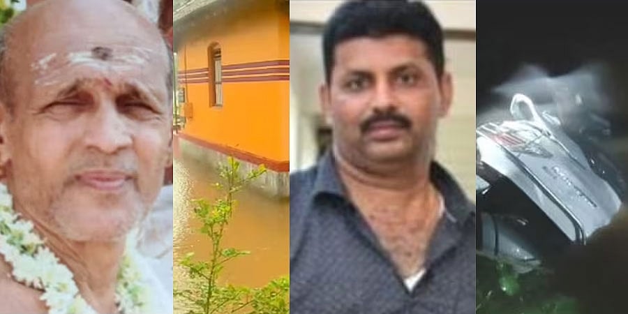 ಕರಾವಳಿಯಲ್ಲಿ ವರುಣಾರ್ಭಟ: ಉಡುಪಿಯಲ್ಲಿ 2 ಸಾವು, ಬೋಟ್ ಮಗುಚಿ ಕೊಚ್ಚಿ ಹೋಗುತ್ತಿದ್ದ ಯುವಕನ ಸಿನಿಮೀಯ ರಕ್ಷಣೆ