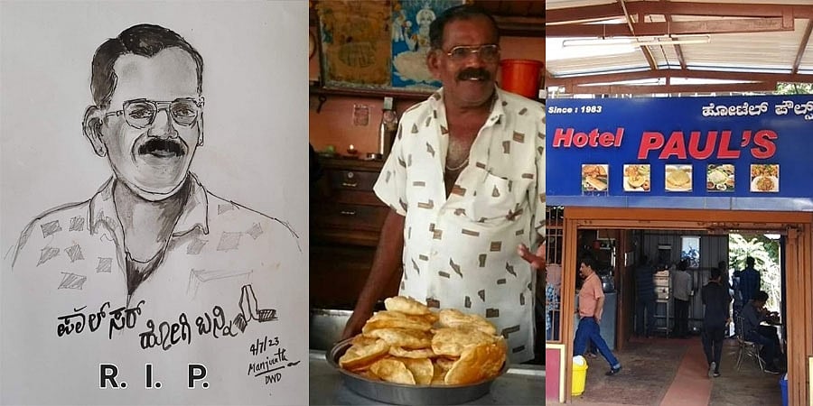 ಕರ್ನಾಟಕ: ಮೂರು ದಶಕಗಳ ಫ್ರೆಂಡ್ ಶಿಪ್, ಕ್ಯಾಂಟೀನ್ ಮಾಲೀಕನ ನಿಧನಕ್ಕೆ ವಿದ್ಯಾರ್ಥಿಗಳ ಶೋಕ!