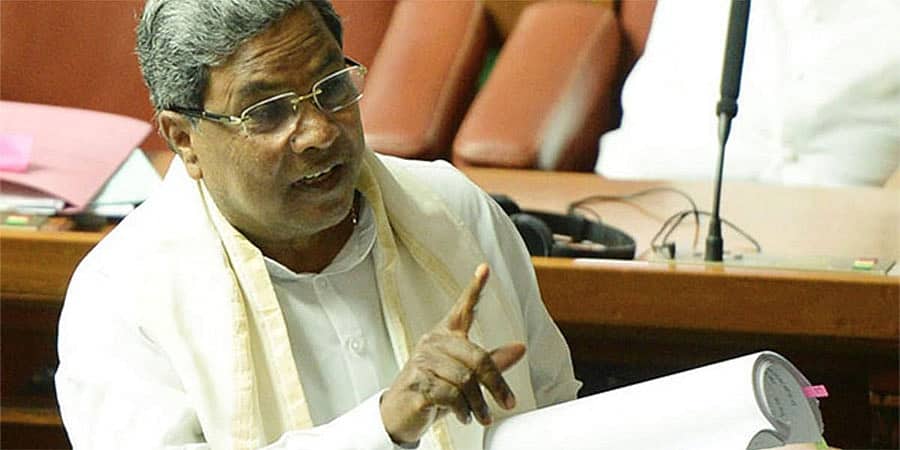 ಸಿದ್ದರಾಮಯ್ಯ 14ನೇ ಬಜೆಟ್ಗೆ ವೇದಿಕೆ ಸಜ್ಜು, 3.35 ಲಕ್ಷ ಕೋಟಿ ರೂ ಬಜೆಟ್ ಗಾತ್ರ