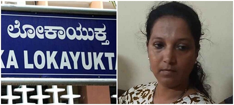 ಮಂಗಳೂರು: ಲಂಚಕ್ಕೆ ಬೇಡಿಕೆಯಿಟ್ಟ ಶಾಲಾ ಸಂಚಾಲಕಿ ಲೋಕಾಯುಕ್ತ ಬಲೆಗೆ