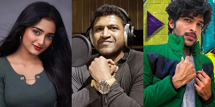 'ಅಪರೂಪ' ಚಿತ್ರದಲ್ಲಿ ಪುನೀತ್ ರಾಜ್ಕುಮಾರ್ ಹಾಡಿರುವ 'ಯು ಆರ್ ಮೈ ಕರೀನಾ' ಮೋಡಿ ಮಾಡಿದೆ: ನಿರ್ದೇಶಕ ಮಹೇಶ್ ಬಾಬು