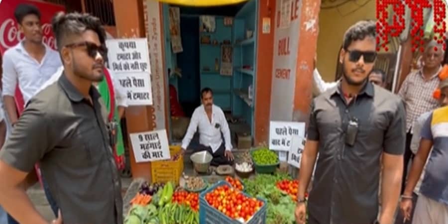 ಟೊಮೆಟೊ ಕಾಯಲು ಬೌನ್ಸರ್ ನೇಮಿಸಿದ ವ್ಯಾಪಾರಿ! ಬಿಜೆಪಿ ಜೆಡ್ ಪ್ಲಸ್' ಭದ್ರತೆ ನೀಡಬೇಕು ಎಂದ ಅಖಿಲೇಶ್ ಯಾದವ್