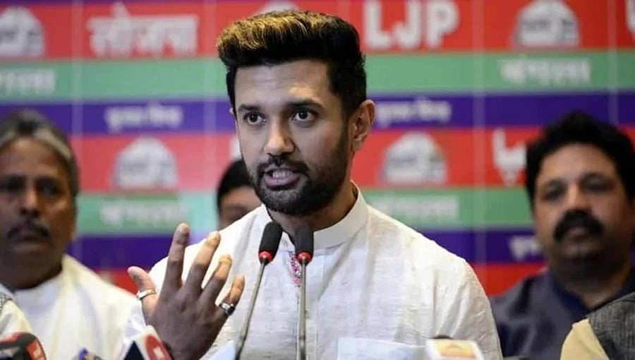 ಸೀಟು ಹಂಚಿಕೆಯಲ್ಲಿ 'ದೊಡ್ಡ ಹೃದಯ' ತೋರಿದ ಬಿಜೆಪಿ, ಜೆಡಿ(ಯು)ಗೆ ಚಿರಾಗ್ ಪಾಸ್ವಾನ್ ಧನ್ಯವಾದ