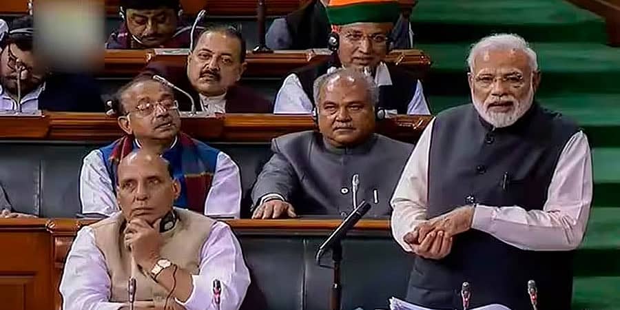 ಅವಿಶ್ವಾಸ ನಿರ್ಣಯ: ಗುರುವಾರ ಲೋಕಸಭೆಯಲ್ಲಿ ಪ್ರಧಾನಿ ಮೋದಿ ಉತ್ತರ!