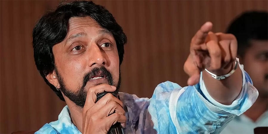 ಮಾನನಷ್ಟ ಮೊಕದ್ದಮೆ ಪ್ರಕರಣ: ಹೇಳಿಕೆ ದಾಖಲಿಸಿದ ನಟ ಸುದೀಪ್, ಆದೇಶ ಕಾಯ್ದಿರಿಸಿದ ಕೋರ್ಟ್