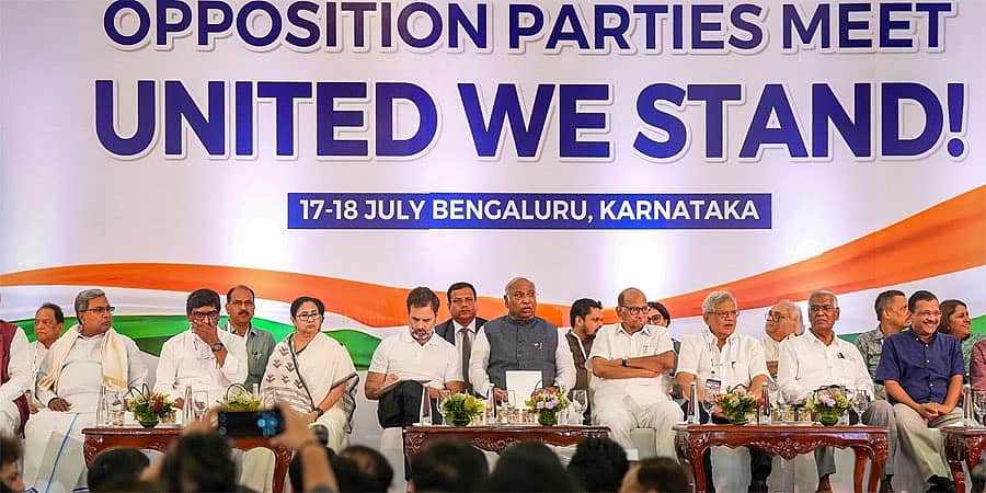 INDIA ಮೈತ್ರಿಕೂಟಕ್ಕೆ ಇನ್ನೂ ಎರಡು ಪ್ರಾದೇಶಿಕ ಪಕ್ಷಗಳ ಸೇರ್ಪಡೆ