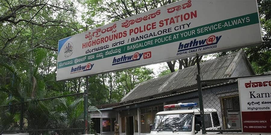 ಬೆಂಗಳೂರು: ಪ್ರತಿಷ್ಠಿತ ಹೋಟೆಲ್ ಗೆ ಬಾಂಬ್ ಬೆದರಿಕೆ, ಪೊಲೀಸ್ ದೂರು