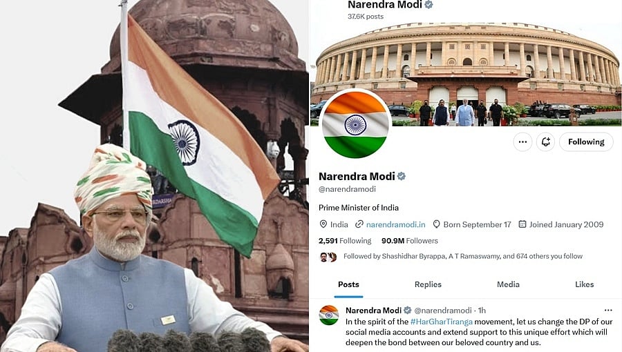 'ಹರ್ ಘರ್ ತಿರಂಗಾ' ಅಭಿಯಾನ: ಪ್ರೊಫೈಲ್ ಚಿತ್ರಗಳಲ್ಲಿ ತ್ರಿವರ್ಣ ಧ್ವಜ ಹಾಕಿ; ಜನತೆಗೆ ಪ್ರಧಾನಿ ಮೋದಿ ಕರೆ