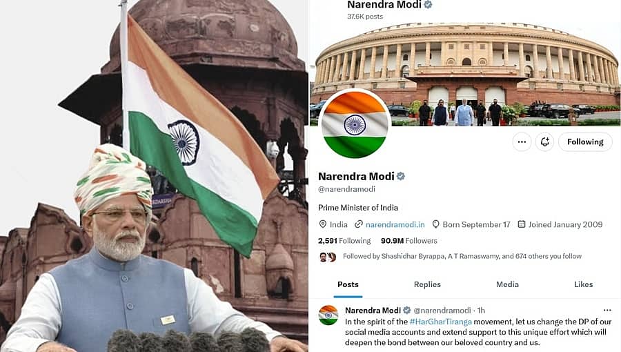 'ಹರ್ ಘರ್ ತಿರಂಗಾ' ಅಭಿಯಾನ: ಪ್ರೊಫೈಲ್ ಚಿತ್ರಗಳಲ್ಲಿ ತ್ರಿವರ್ಣ ಧ್ವಜ ಹಾಕಿ; ಜನತೆಗೆ ಪ್ರಧಾನಿ ಮೋದಿ ಕರೆ