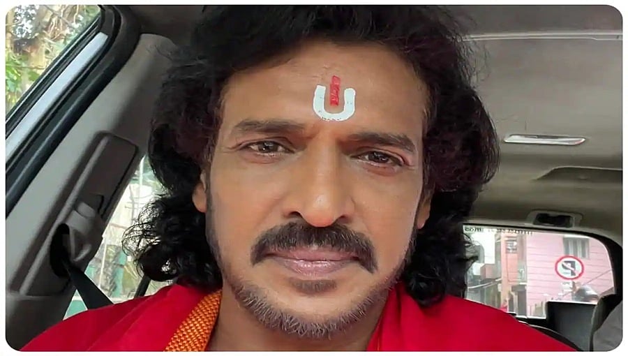 ಡೇಟ್ ಡಿಕೋಡ್ ಮಾಡಿ ಟೀಸರ್ ರಿಲೀಸ್ ದಿನಾಂಕ ತಿಳಿಸಿ: ಚಿತ್ರರಸಿಕರ ತಲೆಗೆ ಹುಳ ಬಿಟ್ಟ ಉಪೇಂದ್ರ!