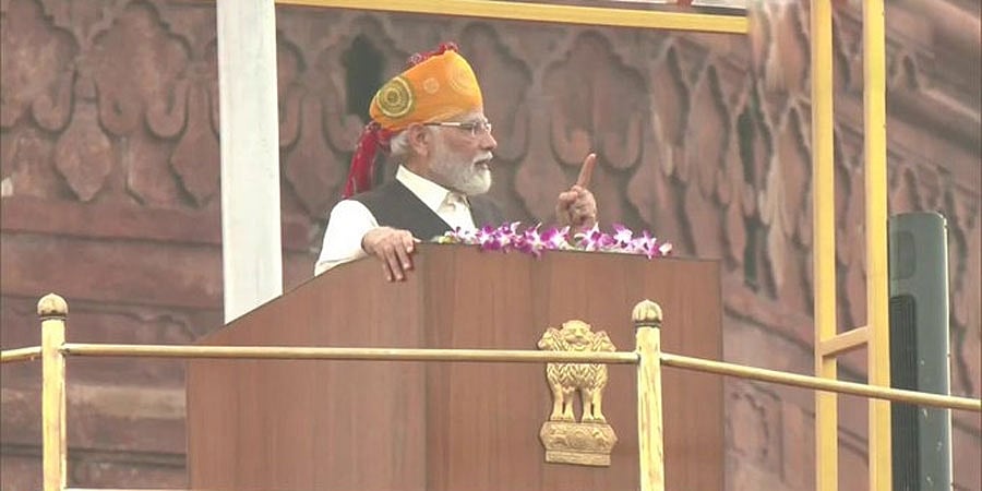"ಮುಂದಿನ ವರ್ಷ ಮತ್ತೆ ಬರುವುದಾದರೆ...": 2024 ರ ಭವಿಷ್ಯದ ಕುರಿತು ಪ್ರಧಾನಿ ಮೋದಿ ದೊಡ್ಡ ಹೇಳಿಕೆ