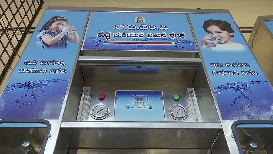 ಡಿಸೆಂಬರ್ ನಿಂದ 20-ಲೀಟರ್ ಶುದ್ಧ ನೀರಿನ ಕ್ಯಾನ್ ರೀಫಿಲ್ ಬೆಲೆ ದುಪ್ಪಟ್ಟು; ವಿದ್ಯುತ್ ದರ ಏರಿಕೆ ಕಾರಣ!
