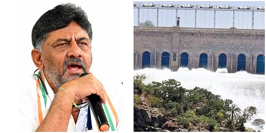ಕಾವೇರಿ ಜಲವಿವಾದ ಸಮಸ್ಯೆ ಚರ್ಚೆಗೆ ಸರ್ವಪಕ್ಷ ಸಭೆ, ಆದೇಶ ಪುನರ್ ಪರಿಶೀಲಿಸುವಂತೆ ಕಾವೇರಿ ನೀರು ನಿರ್ವಹಣಾ ಪ್ರಾಧಿಕಾರಕ್ಕೆ ಮನವಿ: ಡಿ ಕೆ ಶಿವಕುಮಾರ್