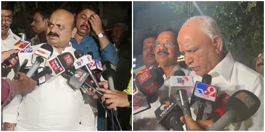 ಬಿಜೆಪಿಯ ಯಾವುದೇ ಶಾಸಕರು ಪಕ್ಷ ಬಿಡಲ್ಲ; ಆಗಸ್ಟ್ 23ಕ್ಕೆ ಬೃಹತ್ ಪ್ರತಿಭಟನೆ: ಬೊಮ್ಮಾಯಿ, ಬಿಎಸ್ ವೈ