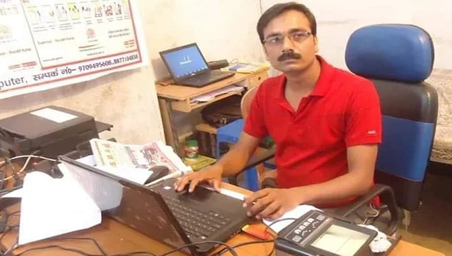 ಬಿಹಾರ: ದೈನಿಕ್ ಜಾಗರಣ್ ಪತ್ರಕರ್ತನ ಹತ್ಯೆ ಪ್ರಕರಣ; ನಾಲ್ವರನ್ನು ವಶಕ್ಕೆ ಪಡೆದ ಪೊಲೀಸರು