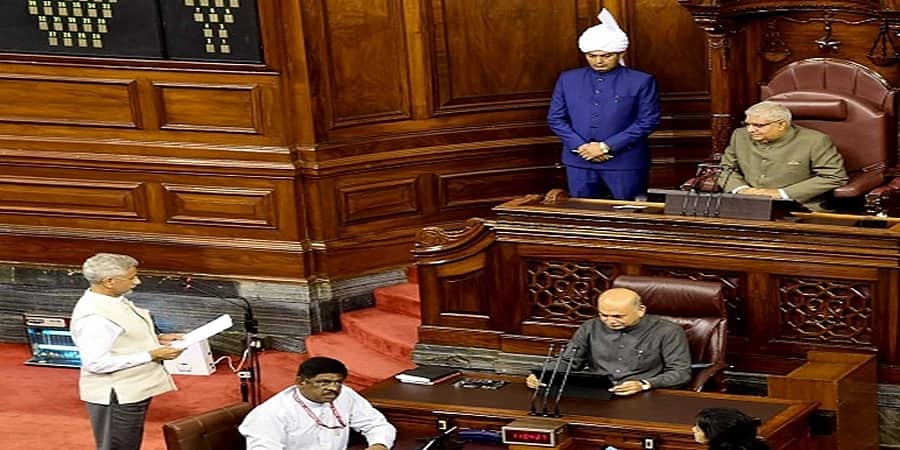 ವಿದೇಶಾಂಗ ಸಚಿವ ಜೈಶಂಕರ್ ಸೇರಿದಂತೆ 9 ರಾಜ್ಯಸಭಾ ಸದಸ್ಯರು ಪ್ರಮಾಣ ವಚನ ಸ್ವೀಕಾರ