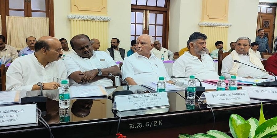 'ಕಾವೇರಿ' ಖ್ಯಾತೆ: ವಿಧಾನಸೌಧದಲ್ಲಿ ಸರ್ವಪಕ್ಷ ಸಭೆ ಪ್ರಗತಿಯಲ್ಲಿ: ಸಿಎಂ, ಡಿಸಿಎಂ ಸೇರಿ ಮಾಜಿ ಮುಖ್ಯಮಂತ್ರಿಗಳು, ನಾಯಕರು ಭಾಗಿ