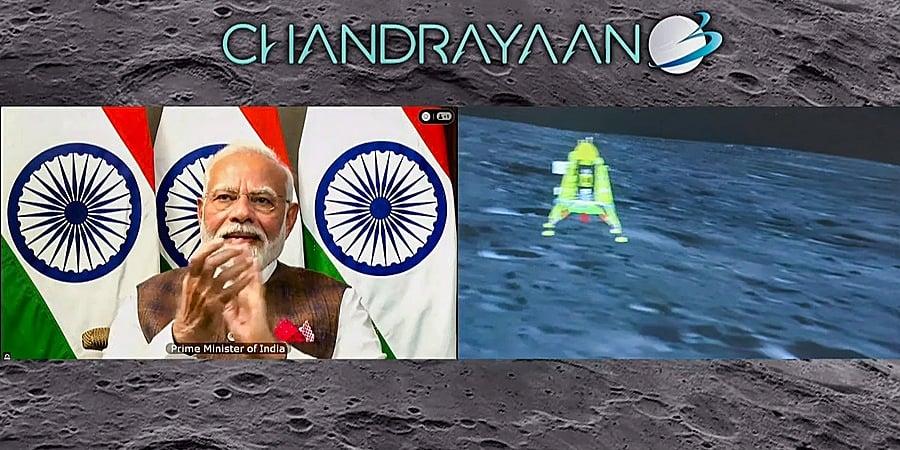 ಚಂದ್ರನ ಅಂಗಳದಲ್ಲಿ ಲ್ಯಾಂಡರ್ ಲ್ಯಾಂಡಿಂಗ್ ಯಶಸ್ವಿ: "ಈ ಕ್ಷಣ ಅಭೂತಪೂರ್ವ, ಐತಿಹಾಸಿಕ" ಎಂದ ಪ್ರಧಾನಿ ಮೋದಿ