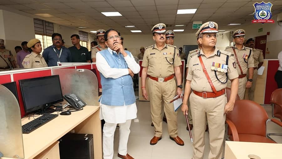 ಸಾಹಿತಿ, ಚಿಂತಕರಿಗೆ ಭದ್ರತೆ ಒದಗಿಸಲು ಸರ್ಕಾರ ಸಿದ್ಧ: ಗೃಹ ಸಚಿವ ಡಾ.ಜಿ. ಪರಮೇಶ್ವರ್