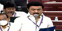 69 ನೇ ರಾಷ್ಟ್ರೀಯ ಪ್ರಶಸ್ತಿಗಳು: 'ದಿ ಕಾಶ್ಮೀರ್ ಫೈಲ್ಸ್' ಆಯ್ಕೆಗೆ ತಮಿಳುನಾಡು ಸಿಎಂ ಸ್ಟಾಲಿನ್ ಕಿಡಿ!