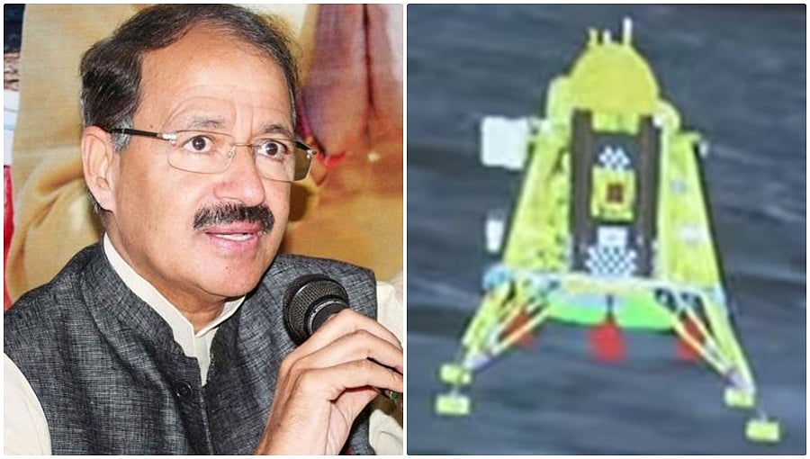 ಚಂದ್ರಯಾನ-3 ಲ್ಯಾಂಡಿಂಗ್ ಪಾಯಿಂಟ್ ಗೆ 'ಶಿವಶಕ್ತಿ' ಹೆಸರು ಘೋಷಣೆ: ಕಾಂಗ್ರೆಸ್ ಮುಖಂಡ ರಶೀದ್ ಅಲ್ವಿ ಕಿಡಿ