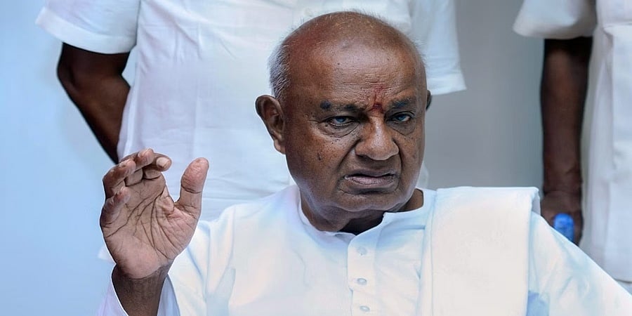 ಜಿ-20 ಶೃಂಗಸಭೆ ಔತಣಕೂಟದಲ್ಲಿ ಪಾಲ್ಗೊಳ್ಳುತ್ತಿಲ್ಲ: ಹೆಚ್.ಡಿ. ದೇವೇಗೌಡ